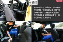 2014款甲壳虫性能版试驾实拍组图