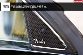 2014款甲壳虫性能版试驾实拍组图