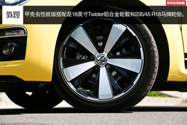 2014款甲壳虫性能版试驾实拍组图