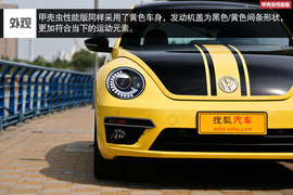 2014款甲壳虫性能版试驾实拍组图