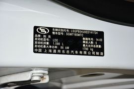 2013款别克英朗GT