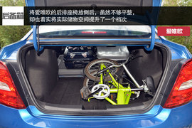 配置空间大不同--新爱唯欧静态对比嘉年华
