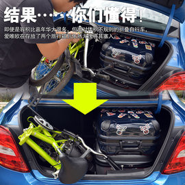配置空间大不同--新爱唯欧静态对比嘉年华