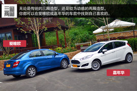 配置空间大不同--新爱唯欧静态对比嘉年华
