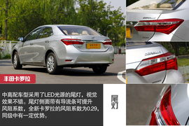 2014款一汽丰田卡罗拉深度试驾实拍