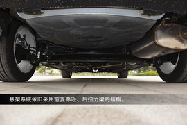 2014款吉利帝豪EC7