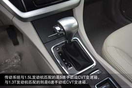 2014款吉利帝豪EC7