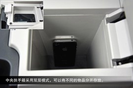 2014款吉利帝豪EC7