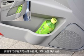 2014款吉利帝豪EC7