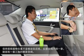 2014款吉利帝豪EC7