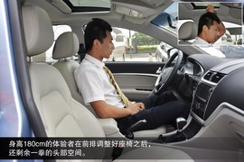 2014款吉利帝豪EC7