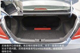 2014款吉利帝豪EC7