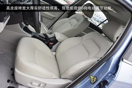 2014款吉利帝豪EC7