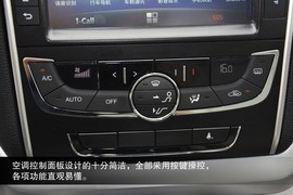 2014款吉利帝豪EC7