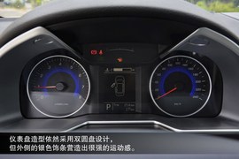 2014款吉利帝豪EC7