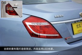 2014款吉利帝豪EC7