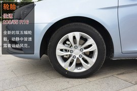 2014款吉利帝豪EC7