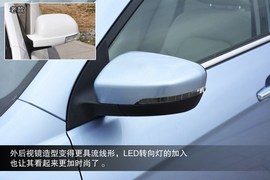 2014款吉利帝豪EC7