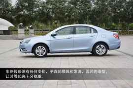 2014款吉利帝豪EC7