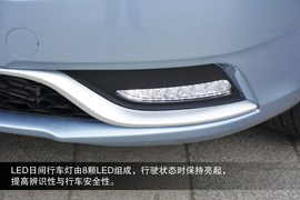 2014款吉利帝豪EC7