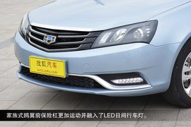 2014款吉利帝豪EC7