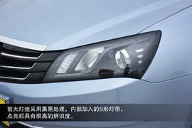 2014款吉利帝豪EC7