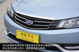 2014款吉利帝豪EC7