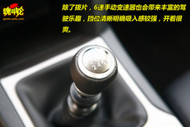 新力狮