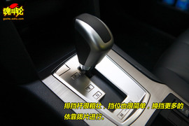 新力狮