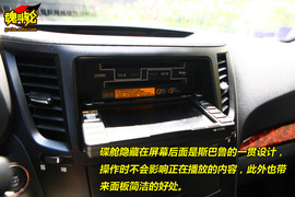 新力狮
