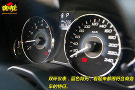 新力狮