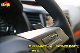 新力狮