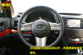 新力狮