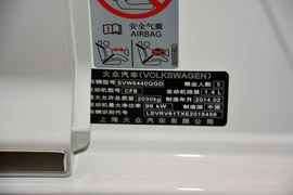 2013款大众途安1.4T自动舒适版5座