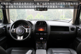 Jeep自由客试驾图解