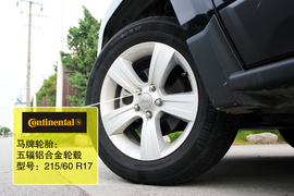 Jeep自由客试驾图解