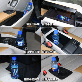 展示宝马未来设计理念