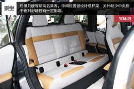 展示宝马未来设计理念