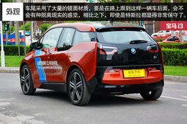 展示宝马未来设计理念