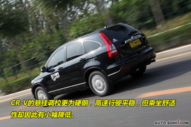 2009款本田CRV对比测试