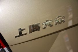 2015款斯柯达明锐1.6L自动逸杰版
