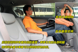 2009款丰田RAV4对比测试