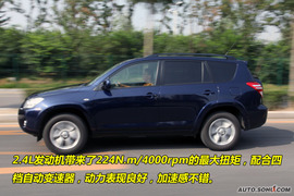2009款丰田RAV4对比测试