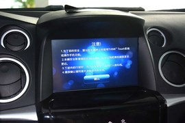 2014款纳智捷大7