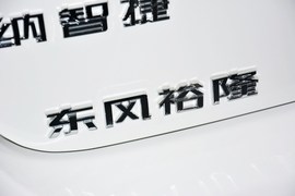 2014款纳智捷大7