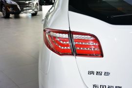 2014款纳智捷大7