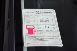 2014款大众速腾1.6L手动舒适型