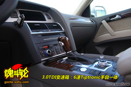 2010款新奥迪Q7舟山试驾