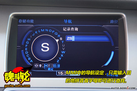 2009款新奥迪Q7舟山试驾