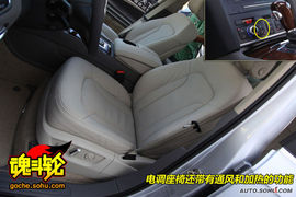 2009款新奥迪Q7舟山试驾